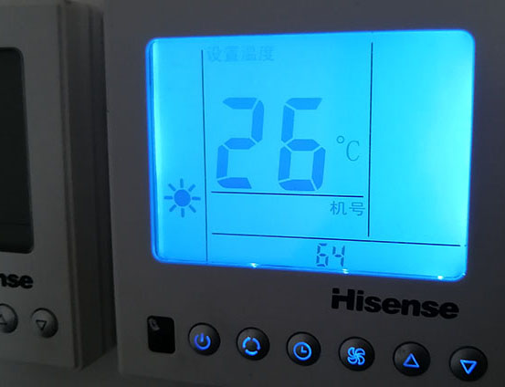 泰山海信中央空调维修电话在哪里找